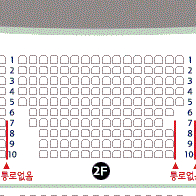 뮤지컬 지킬앤하이드 2연석. 12월 25일(12/25) 14:00 홍광호/김환희/최수진/김용수/윤영석