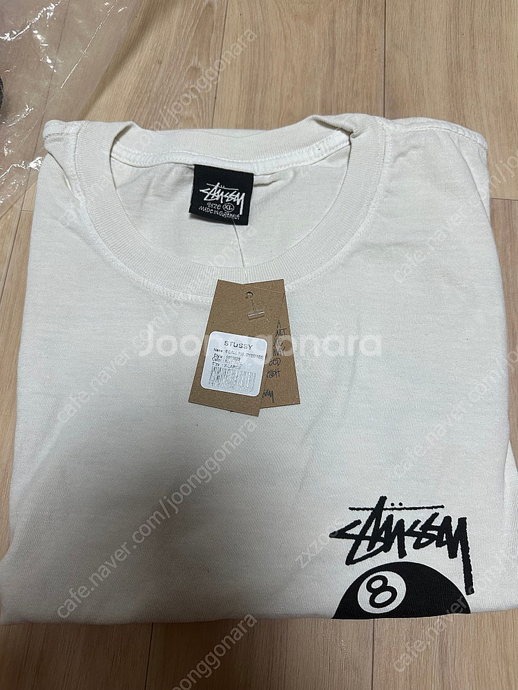 스투시 8볼 피그먼트다잉 내추럴 xl 새상품--1