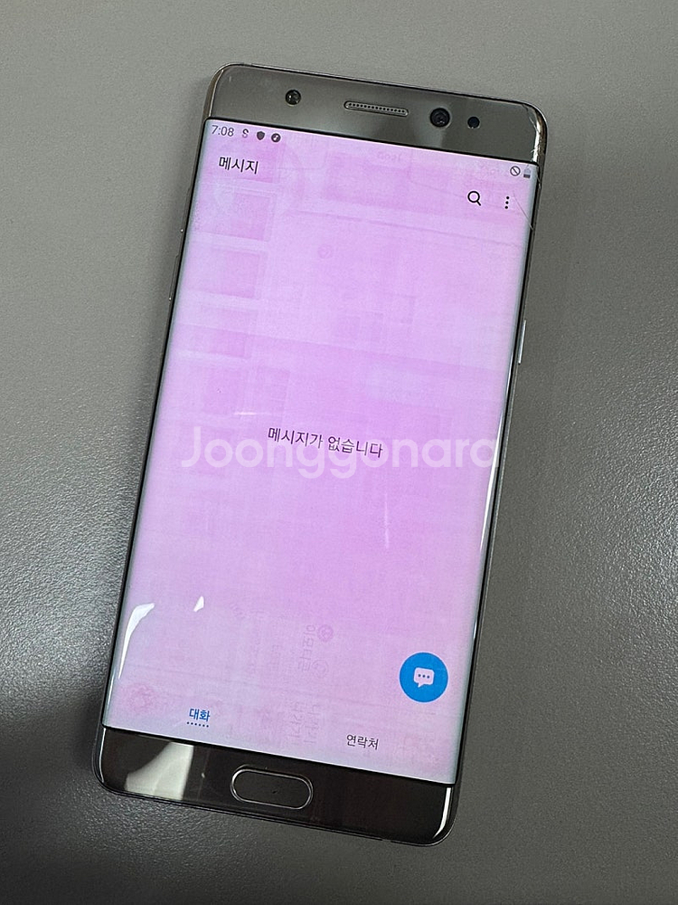 갤럭시노트FE 골드 64G 배달용 퀵용 개발용 게임용 가성비 꿀단말기 5만원 판매해요--3