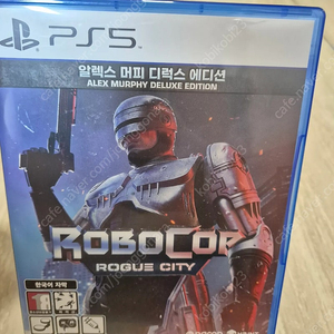 ps5 로보캅 로그시티 팝니다