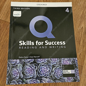 skills for success 4(새책)