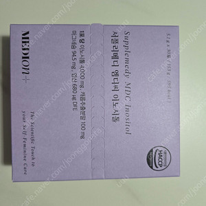 메디온 이노시톨