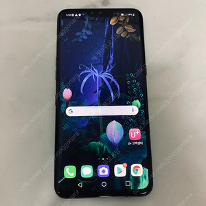 LG V50 블랙 128용량 아주깨끗 9만5천원 판매합니다