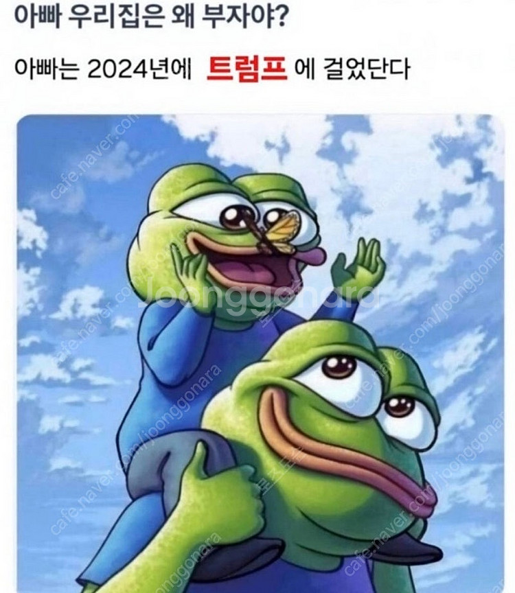 Xsmax해외판 무음 삽니다--0
