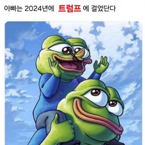 Xsmax해외판 무음 삽니다