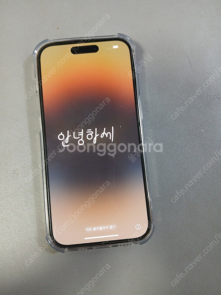 아이폰14 프로 256기가 공기계 팔아요--0