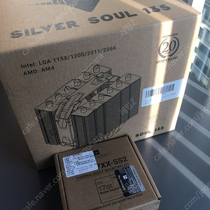 Thermalright SILVER SOUL 135