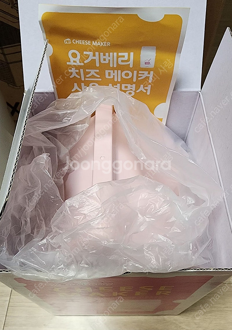 그릭요거트메이커 유청분리기 요거베리 치즈메이커 새제품--1