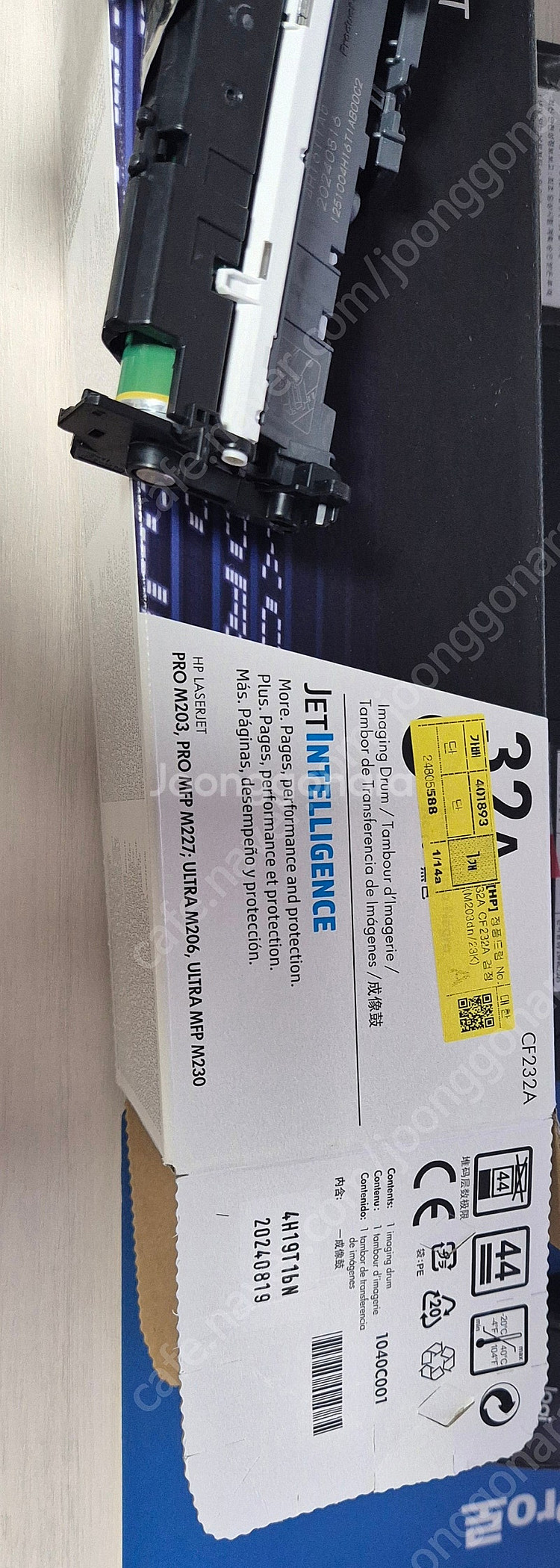 HP 프린터 드럼 PRO M203, PRO MFP M2...--0