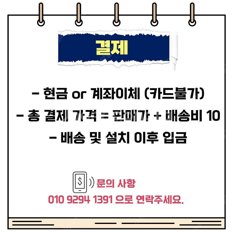 삼성 QLED 4K 85인치 TV 214cm 스탠드형 ...--5