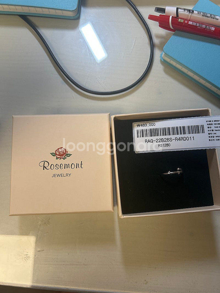 [새제품]로즈몽 14K 반지 (화이트골드 도금,13호)...--2