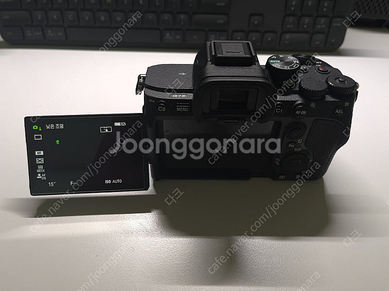 소니 a7m4 보증남음--1