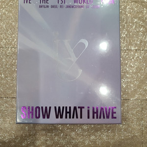 (가격내림)아이브 1st 월드투어 show what i have-dvd버전 미개봉 판매