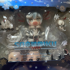 넨도로이드 2022년 유키 미쿠 1800 팔아요~