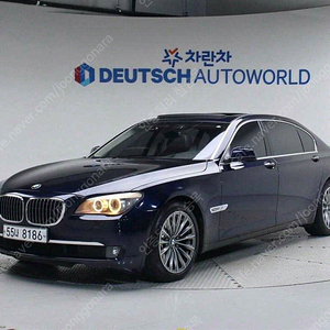 BMW7시리즈 (F01) 750 Li중고차 할부 리스 카드 저신용자 전액할부 가능합니다