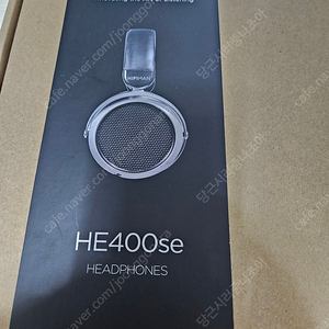 HIFIMAN HE400SE 재배선 헤드폰 판매