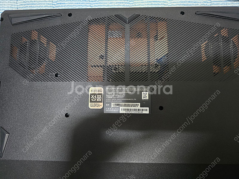 한성 게이밍노트북 GTX73 13900HX RTX407...--1