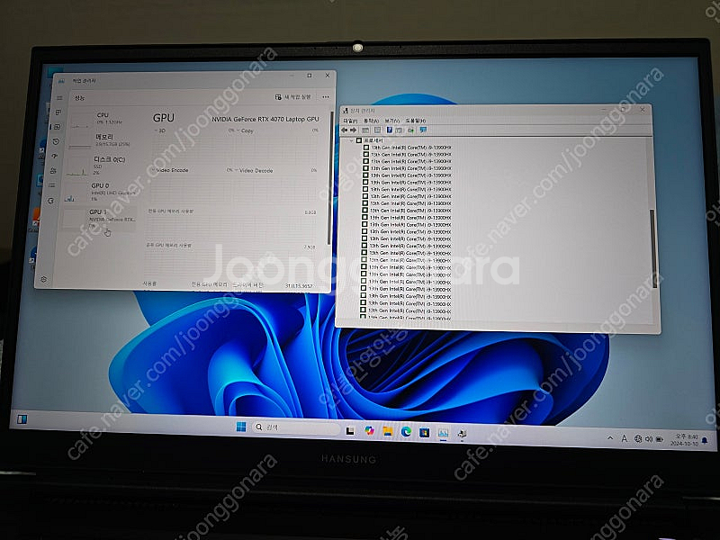 한성 게이밍노트북 GTX73 13900HX RTX407...--0
