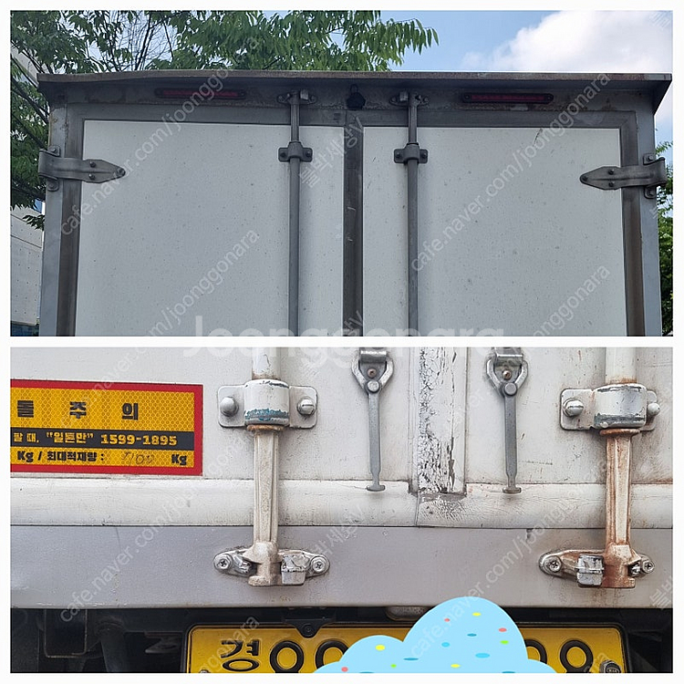 파인뷰 LXQ3300파워, 클라우드(17만),LXQ60...--5