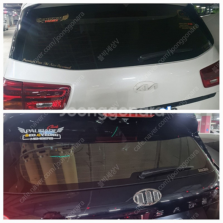 파인뷰 LXQ3300파워, 클라우드(17만),LXQ60...--7