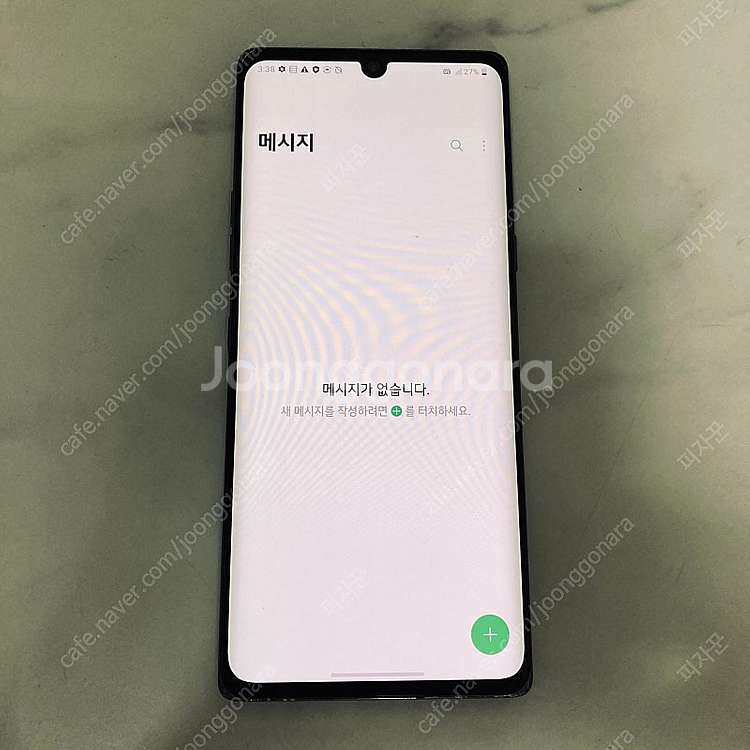LG G9 벨벳 블랙 128기가 무잔상! 9만원 판매합...--5