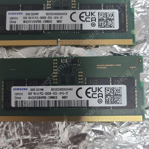 노트북용 삼성램 DDR5 5600 8GB*2