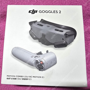 DJI RC Motion 2(모션2) Goggles 2 (고글2) 콤보 판매합니다 (가격내림)