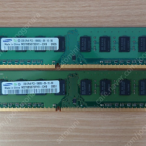 삼성전자 DDR3 2GB 1333Mhz (PC3-10600U) 2개