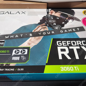 갤럭시 rtx 3060ti 급매