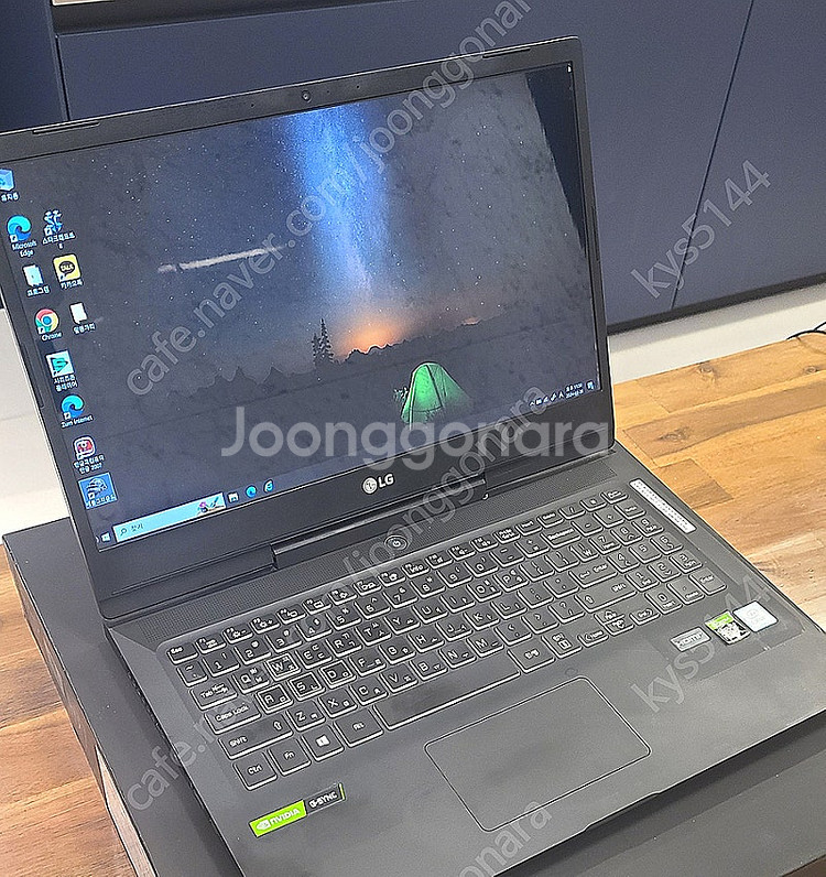 LG전자 울트라기어 15G890-SD79K [메모리32...--0