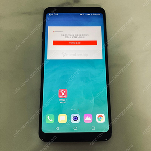 LG Q8 블랙 64기가 액정깨끗! 무잔상! 2만5천원 판매합니다