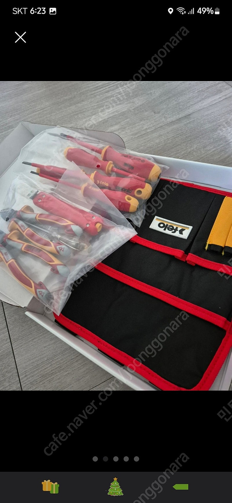 펠로 절연 드라이버 9종 새상품--1