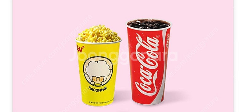1000원씩 Cgv 스몰세트 싱글콤보 팝콘 엠+ 탄산 ...--0