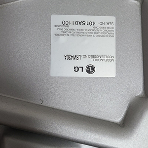 LG 벽걸이 브라켓 LSW430A