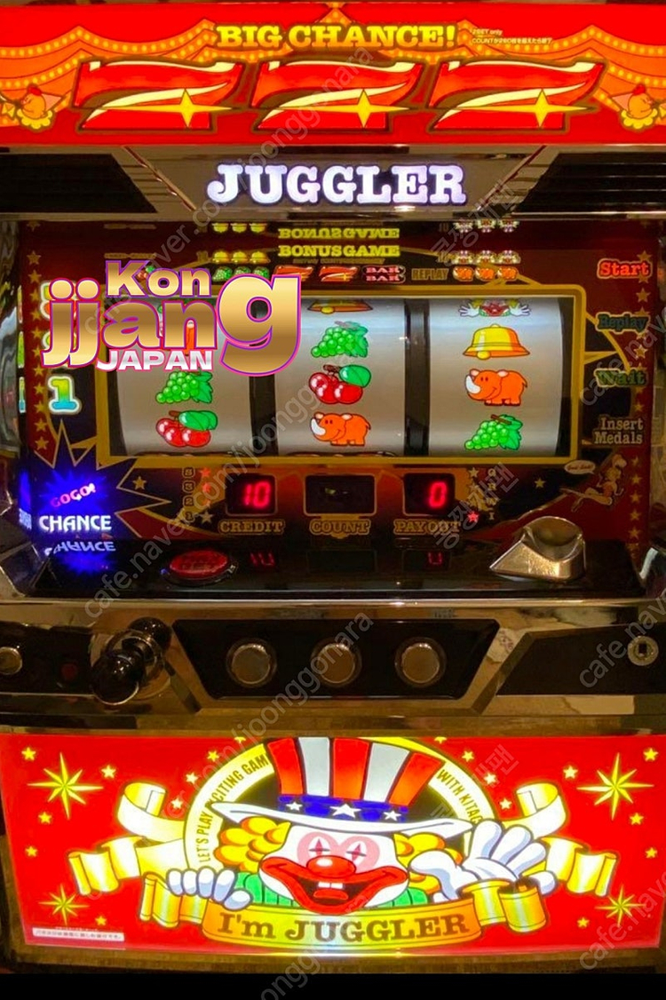 파칭코 슬롯 자그라 아임자그라 6호기 현재 홀 가동 이미지