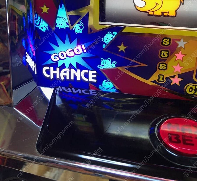 파칭코 슬롯 자그라 아임자그라 6호기 현재 홀 가동 이미지