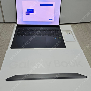 갤럭시북3 울트라 i7 rtx4050