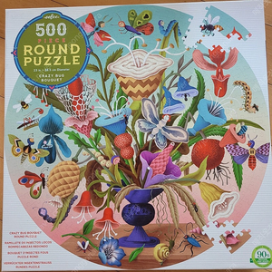 이부퍼즐 500pcs