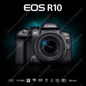 캐논 카메라 EOS R10 18-45 KIT