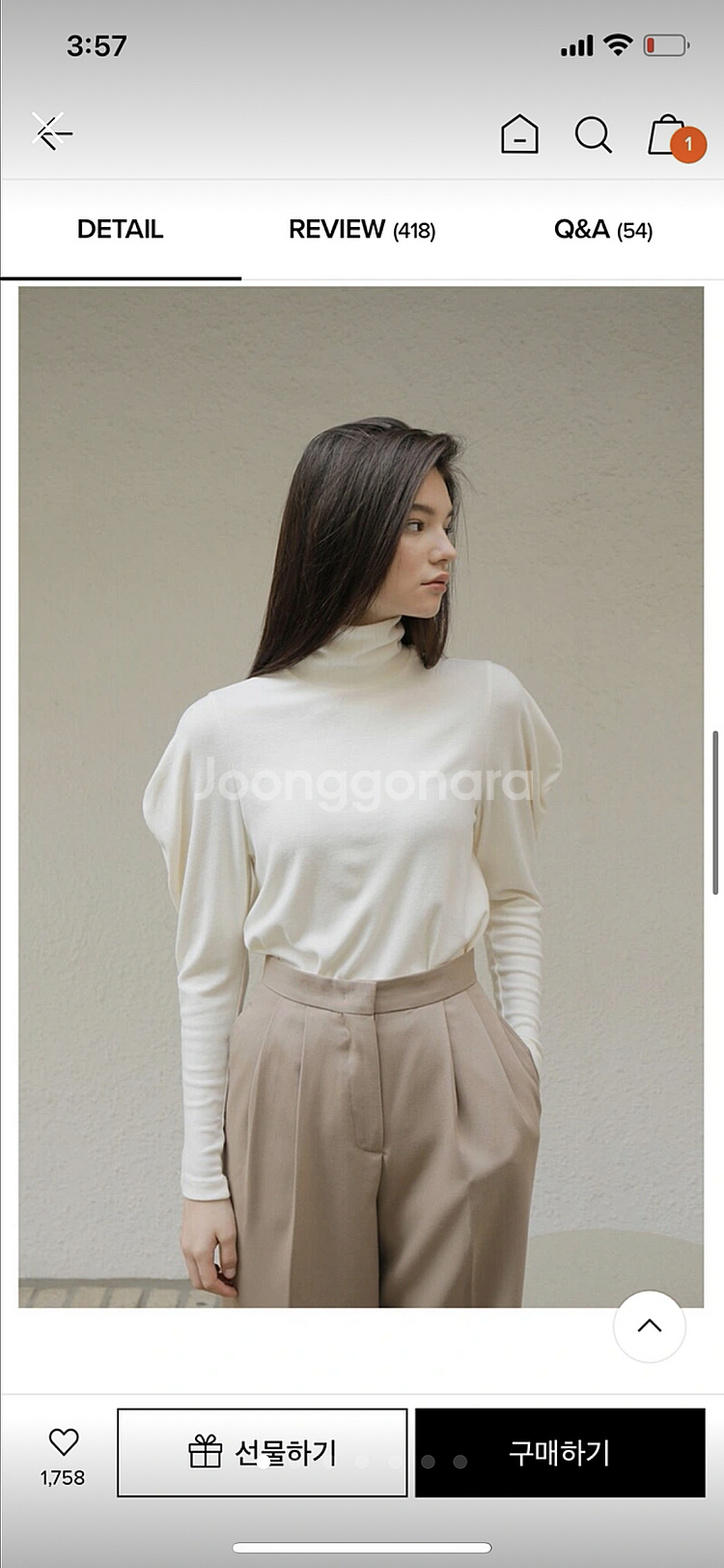 폴앤앨리스 터틀넥 새상품 프리사이즈--0