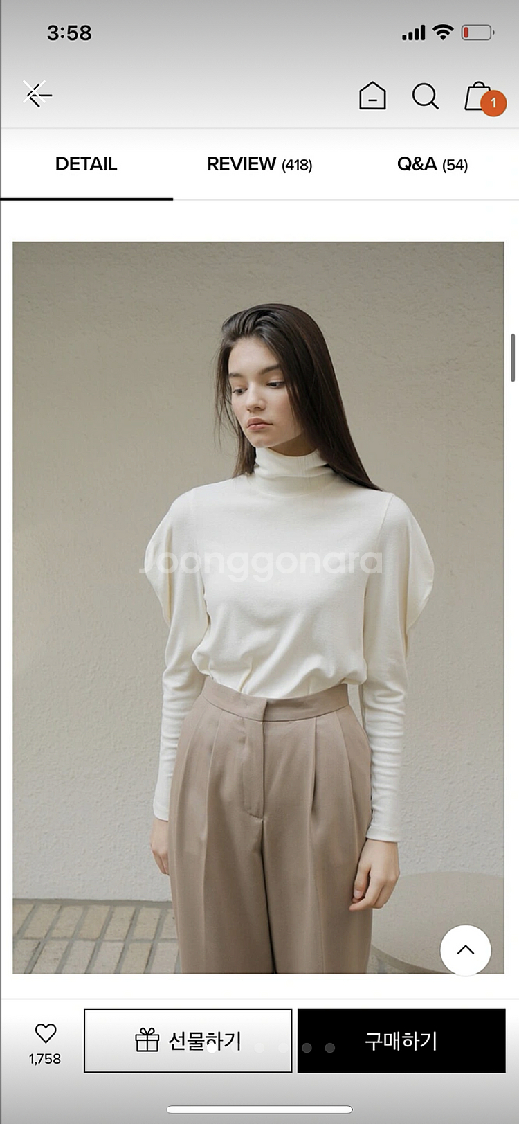 폴앤앨리스 터틀넥 새상품 프리사이즈--1