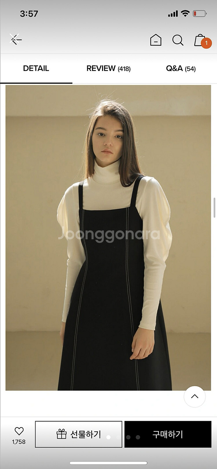 폴앤앨리스 터틀넥 새상품 프리사이즈--3