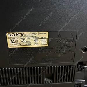 110V SONY 40인치 TV + 변압기