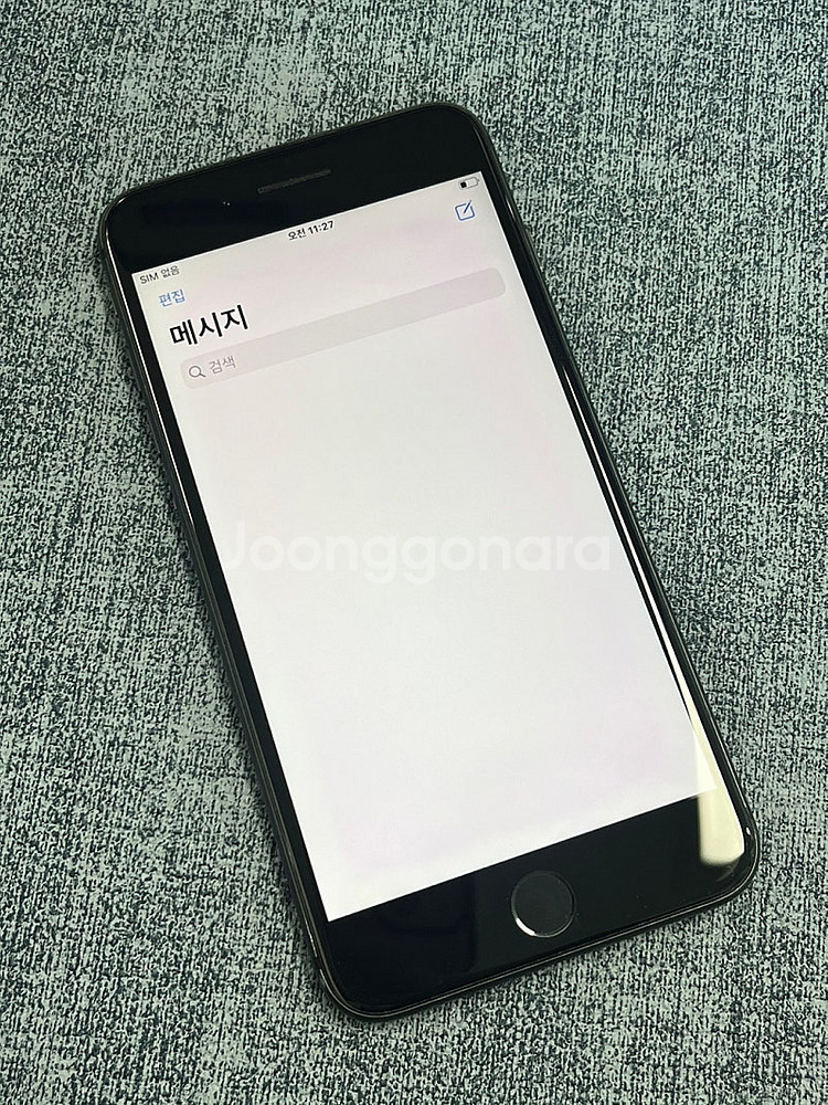 (자급제) 아이폰8플러스 64G 블랙 88% 미파손 깨...--4