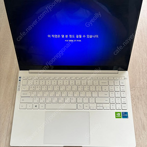 삼성 갤럭시북 프로 NT950XDB i5 11세대/MX450/8GB/256GB