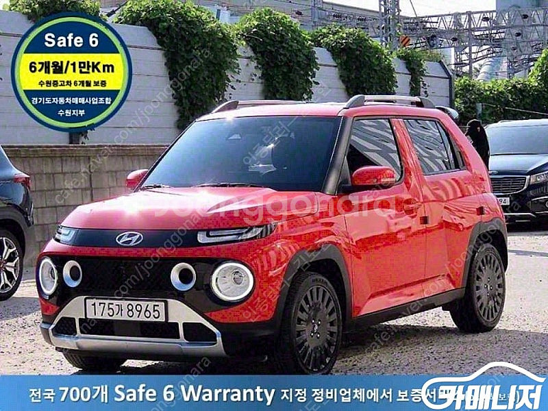 [현대]캐스퍼 1.0 가솔린 터보 인스퍼레이션 중고차 ...--0