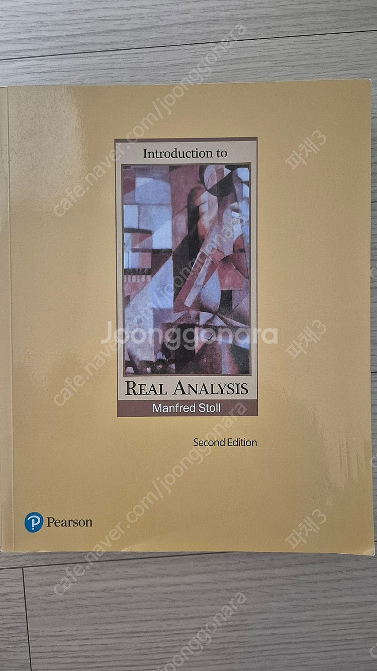 Introduction to real analysis(...--0