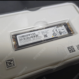 pm9a1 2tb 2테라 삼성 nvme m.2 ssd