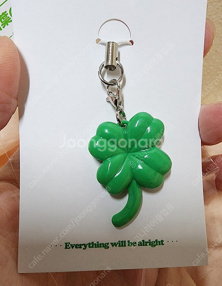 수능 맞이 네잎클로버 키링 3천원--3