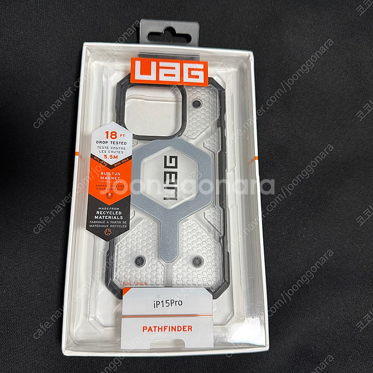 아이폰 15프로 UAG 맥세이프 케이스--0